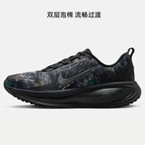 耐克NIKE男子缓震跑鞋 迈柔VOMERO 18 运动鞋IF4456-001黑灰43