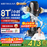 沁园前置过滤器  家用8T大通量 40微米正反冲洗过滤器 压力表监控全屋前置净水器P-A5510