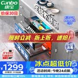 康宝（Canbo）三层二星不锈钢消毒柜嵌入式家用消毒碗柜紫外线高温烘干餐具奶瓶大升数巨量政府补贴110-V5磐石