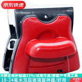 诚成巨无霸擦玻璃器高层家用双面擦双层18-24mm擦窗器家政保洁工具