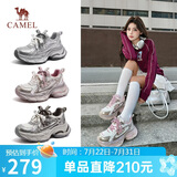 骆驼（CAMEL）银河3代老爹鞋女撞色拼接增高户外休闲鞋 L26S283014 米/金/粉 38