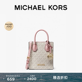MICHAEL KORS迈克高仕MK 经典款 Mercer 迷你托特包斜挎包 香草白/浅粉 640 迷你