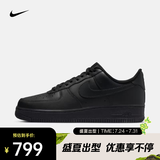 耐克（NIKE）2026年男子AIR FORCE 1  07运动休闲鞋 CW2288-001 42.5