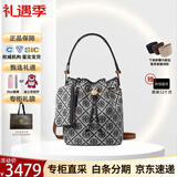 汤丽柏琦（Tory Burch）女士水桶包经典潮流单肩手提斜挎包新款TB女包送节日送礼 海军蓝 25年新款：中桶 17.9*11.7*21.1cm 尺寸问题可咨询客服