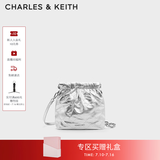 CHARLES&KEITH迷你菱格流浪包单肩斜挎双肩包包女包生日礼物送女友CK2-60782390 【S号】Silver银色 S