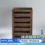 容山堂收纳 实木普洱茶盒 开茶盘分茶饼盒白茶收纳架存茶柜 开窗桐木茶饼盒七层