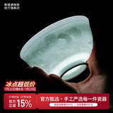 景德镇影青陶瓷碗影青雕刻饭碗高温瓷十二生肖碗2026创意沙拉碗搬家礼物 影青雕刻十二生肖碗-鼠