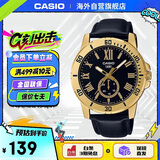 卡西欧（CASIO）手表VD200系列商务防水皮带男表指针手表MTP-VD200GL-1BUDF
