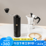 泰摩栗子C5手摇磨豆机 家用手动咖啡豆研磨机 磨豆器礼物 C5ESP-曜石黑【全能刻度精调版】