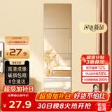 安尔雅 穿衣镜高清超白全身镜子无框粘贴墙卧室客厅试衣镜家用浴室镜