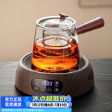 忆壶茶（YIHUTEA） 玻璃茶壶侧把泡茶壶 电陶炉煮茶器功夫茶具套装煮茶壶茶道杯 1500w数显木纹炉+侧把壶700ml