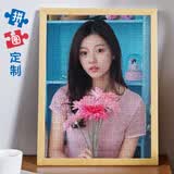 心生忆照片拼图定制diy印照片1000片木质带相框礼盒生日520礼物送女朋友 140片+原木框