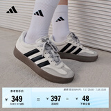 adidas「T头鞋」BARREDA板鞋德训鞋男女阿迪达斯轻运动 灰色/黑色/树脂黄   39