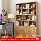 雅美乐书架书柜落地一体靠墙 办公室客厅置物储物柜 实木芯书柜书架柜子