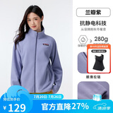 骆驼女装立领抓绒衣女双面加绒保暖抗静电徒步防风摇粒绒外套男