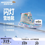 Skechers斯凯奇闪灯鞋童鞋儿童靴子女冬发光鞋保暖大童鞋302668L