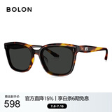 BOLON暴龙眼镜杨紫同款防晒偏光太阳镜男女开车墨镜礼物BL3199C20