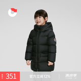 保姆鹅 儿童羽绒服宝宝中长款加厚冬季外套防风保暖白鸭绒冬装[NG2654] 炭黑 150