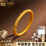 中国黄金（CHINA GOLD）樱花黄金戒指女足金古法素圈对戒生日礼物送女朋友老婆 12圈口足金戒指约0.5g【甄选礼盒】