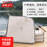 【拍两单才发货】垂钓用品钓鱼配件钓鱼抹布易吸水超柔软 钓鱼珊瑚抹布