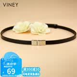 viney牛皮腰带女简约百搭轻奢女士皮带细学生时尚装饰腰封裙带生日礼物