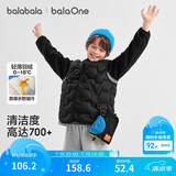 巴拉巴拉【商场同款】儿童轻薄羽绒马甲男女童外套2025新款冬装三防上衣服