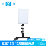 南冠 led补光灯小型静物拍照常亮打光灯电商产品美食玩具轻薄高亮拍摄灯CN-T96