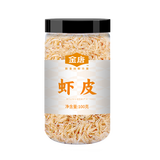 金唐生干虾皮100g  不咸可打粉紫菜蛋花汤配料 海米干 虾米皮