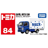 多美卡TOMY合金小汽车模型儿童玩具红白盒84号饮料运输车950769