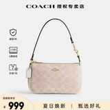 蔻驰（COACH）奢侈品奥莱款女包NOLITA19小号麻将包单肩手提腋下包送女友礼物 CW426IMXDM浅卡其色