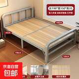 新款折叠床家用简易双人床办公室午休床宿舍单人床1米5老式硬板床 莫兰迪色150cm 静音不摇晃+实木护腰床板