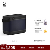 B&OBeolit20 蓝牙音箱无线充电户外便携手提b&o音响 炭黑色 节日礼物 【龚俊代言】