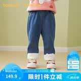 巴拉巴拉balaOne儿童长裤女童宝宝直筒牛仔裤加绒保暖2025冬208425108008