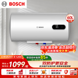 博世（BOSCH）3000W家用一级能效高效速热储水式中温节能电热水器防漏电防电墙TR 4350 60 C3-60升