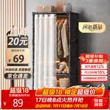 安尔雅简易衣柜卧室单人收纳衣橱出租房储物柜加粗骨架耐用置物柜 70CM