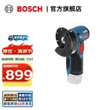 博世（BOSCH） GWS 12V-76锂电无刷角磨机迷你切割机（小钢侠） 裸机（不含电池、充电器）