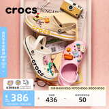 卡骆驰（CROCS）贝雅卡骆班洞洞鞋轻便耐磨一脚蹬休闲鞋女鞋时尚沙滩鞋|205089 白/深蓝-126(含智必星) 41 /42(260mm)