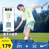 NIKE3BRAND 耐克童装儿童套装速干男童短袖T恤短裤五分裤两件套运动