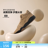 李宁月白hi丨减震板鞋休闲鞋男鞋夏季小白鞋回弹中帮百搭时尚休闲鞋 矿物黄-2 40