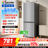 统帅海尔出品悦享系列185L两门家用冰箱小型直冷租房双开门一级能效国家补贴LC2-186S901【2026新款】
