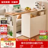 全友家居 多功能伸缩吧台隔断柜客餐厅收纳储物柜落地备餐柜子