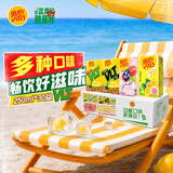 维他奶 果味茶饮料植物饮料4口味250ml*30盒 原味12/蜜桃6/零糖6/菊花6