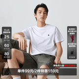 杰克·琼斯（JACK&JONES）26年男装四季打底T恤男士凉感透气多色情侣款短袖t恤水洗不易走形 白色A06 L 180