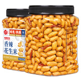 每果时光香辣花生米500g即食下酒菜麻辣花生仁油炸坚果干果炒货休闲零食