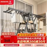 盼盼翼型晾衣架落地铝合金晒衣架折叠免安装灰色PP-980k豪华款1.8M