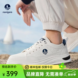 纳维凯尔（Navigare）意大利小帆船男士小白鞋2025新款舒适增高休闲鞋时尚板鞋 白色 40 （顺丰速发）