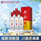 丰谷 精品特曲 浓香型白酒 52度 500ml*6瓶 整箱装 中秋宴请