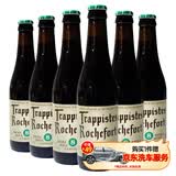 TRAPPISTES ROCHEFORT罗斯福8号啤酒330ml*6瓶  比利时进口 修道院精酿 京东自营