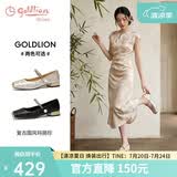 金利来（Goldlion）女鞋新中式国风单鞋平头粗跟拼色玛丽珍鞋G686430283香槟38