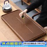 唐丰高端茶盘家用轻奢现代长方形排水茶台茶具接水管排水式功夫茶托盘 直条茶盘70x32